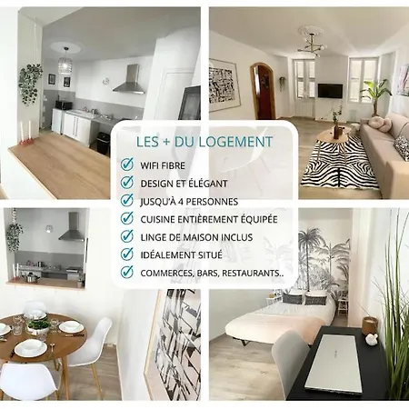 ღ L'echappee Belle - Niche Au Coeur De Apartment *