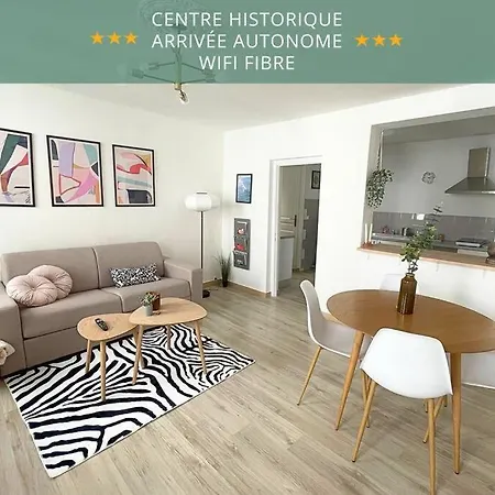 ღ L'echappee Belle - Niche Au Coeur De Montelimar